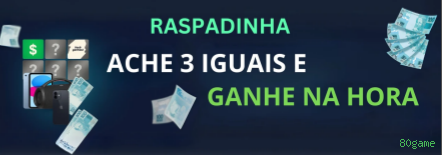 Login 80game