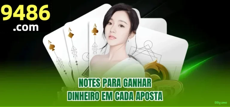 Promoções 80game